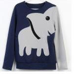Elephant Patter..
